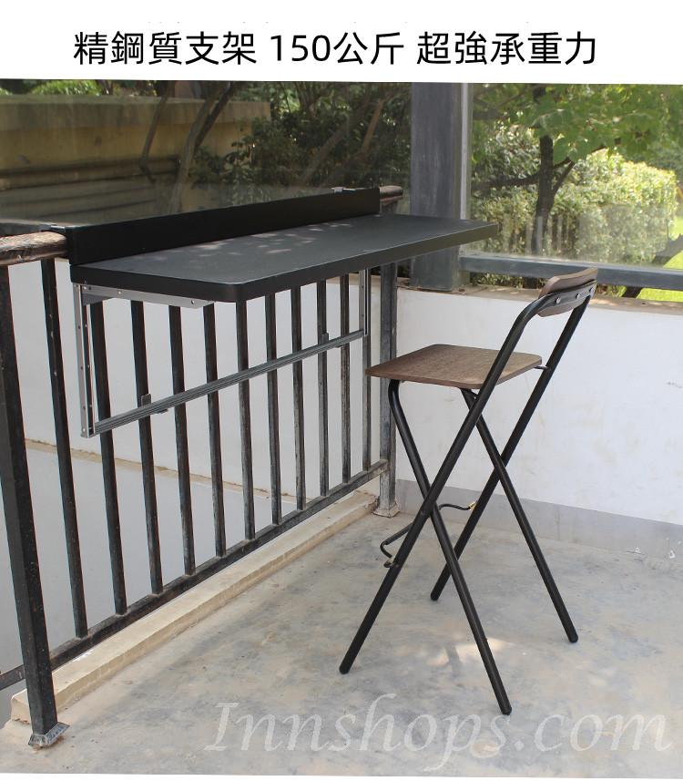 防水防晒折疊吧椅 高腳椅 防腐木 吧凳95cm/100cm/105cm（IS8468）