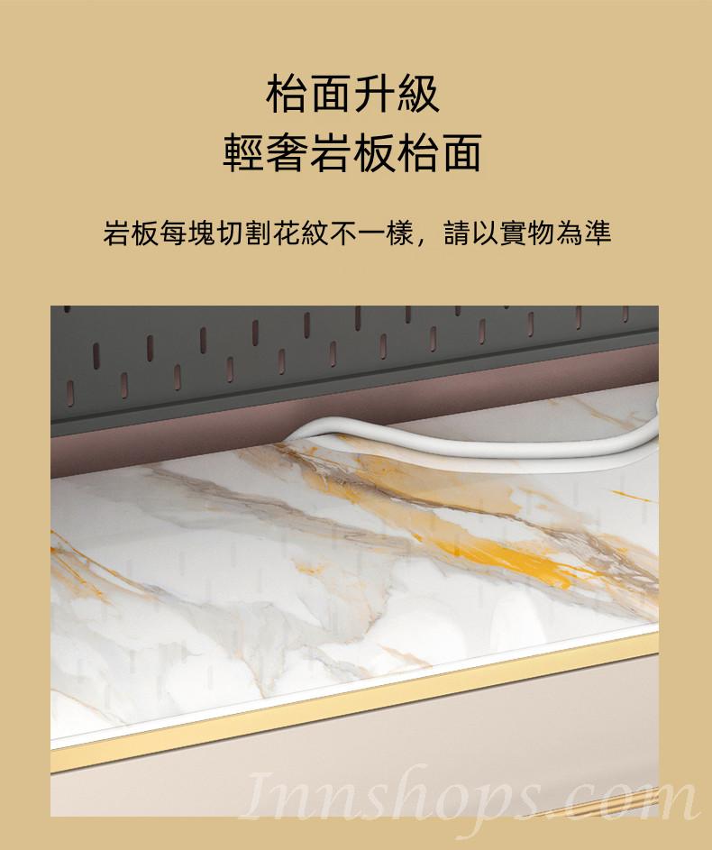 陳列品一個 120CM $3999  意式氣派 岩板餐邊櫃 收納酒櫃80cm/120cm(IS8469)