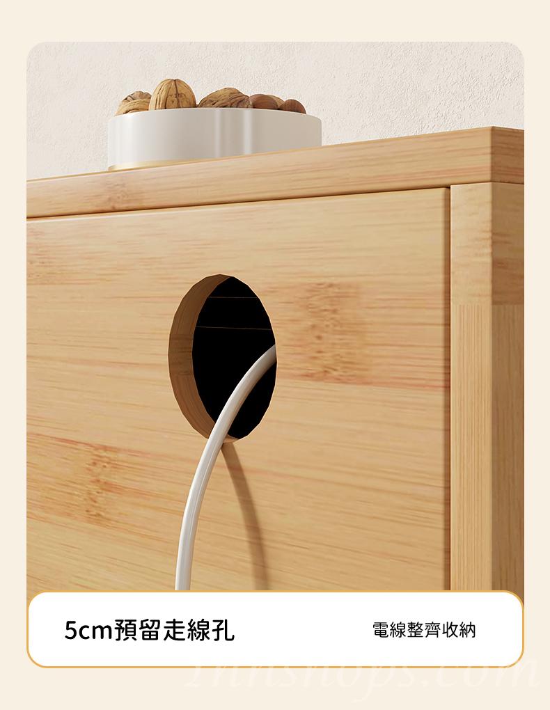 陳列品 楠竹系列 置物收納 電視櫃 落地邊櫃 100/150cm (IS8470)