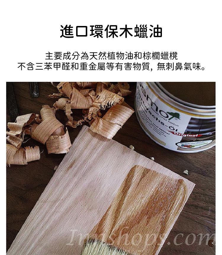 日式實木橡木系列 玻璃門儲物櫃 書櫃80x36.8x182cm (IS8472)
