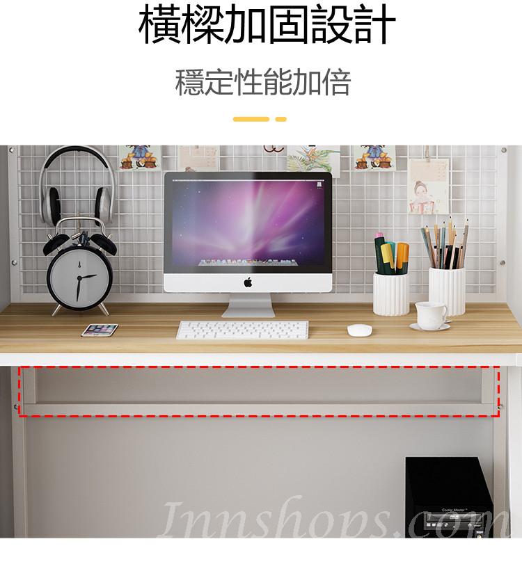 時尚學校家具可移動迷你書台 電腦桌*55/65/75/85/95cm (IS8479)