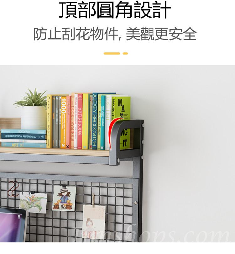 時尚學校家具可移動迷你書台 電腦桌*55/65/75/85/95cm (IS8479)