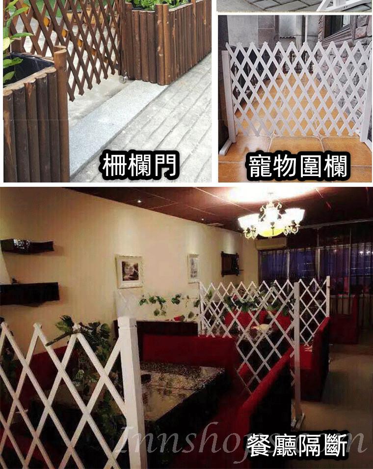 戶外學校家具圍欄護欄 伸縮花架裝飾木籬笆 隔斷防腐木柵欄150cm/160cm/180cm/200cm/220cm(IS8480)