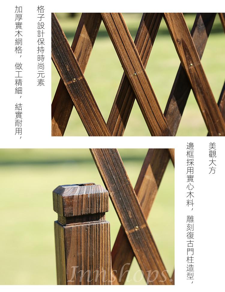 戶外學校家具圍欄護欄 伸縮花架裝飾木籬笆 隔斷防腐木柵欄150cm/160cm/180cm/200cm/220cm(IS8480)