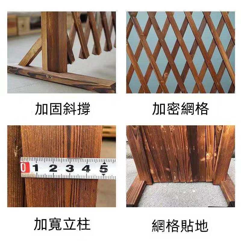 戶外學校家具圍欄護欄 伸縮花架裝飾木籬笆 隔斷防腐木柵欄150cm/160cm/180cm/200cm/220cm(IS8480)