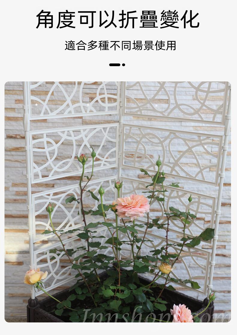 戶外 學校家具爬藤架種植箱 花架 攀爬屏風 花箱支架（IS8482）