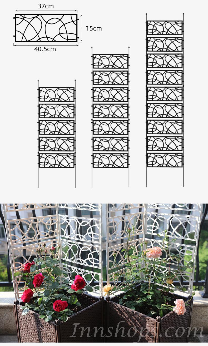 戶外 爬藤架種植箱 花架 攀爬屏風 花箱支架（IS8482）
