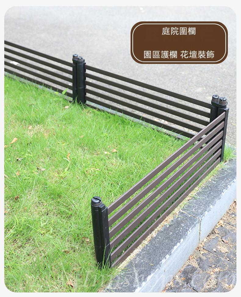 戶外 學校家具圍欄 屏風 網格柵欄花架 爬藤架60cm/90cm/120cm（IS8487）