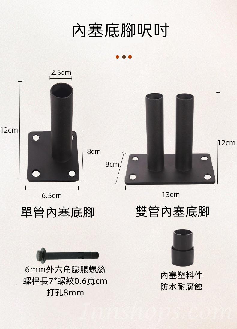 戶外 學校家具圍欄 屏風 網格柵欄花架 爬藤架60cm/90cm/120cm（IS8487）