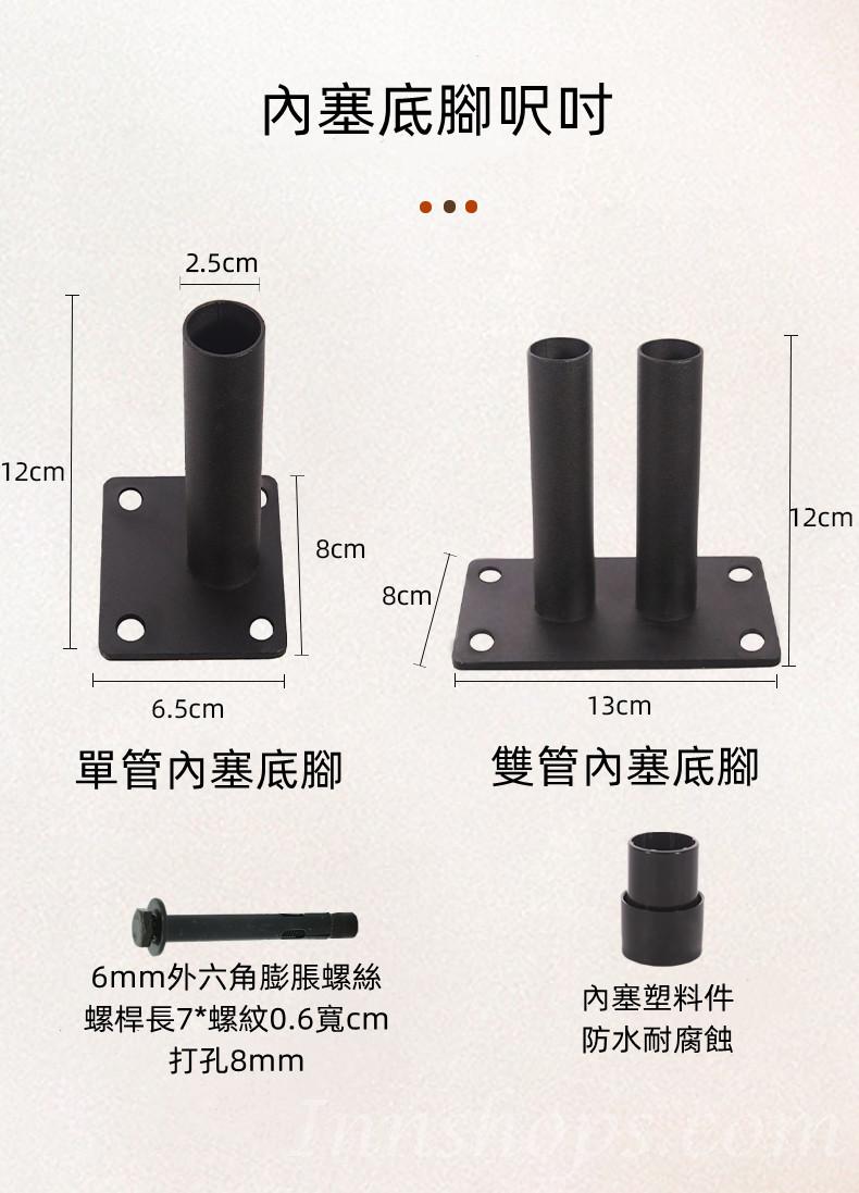 戶外 圍欄 屏風 網格柵欄花架 爬藤架60cm/90cm/120cm（IS8487）