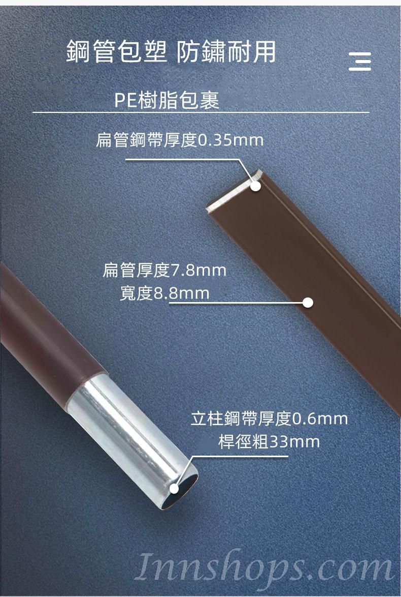 戶外 學校家具圍欄 屏風 網格柵欄花架 爬藤架60cm/90cm/120cm（IS8487）