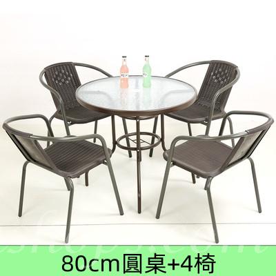 戶外學校家具休閒圓桌椅60cm/80cm/105cm（IS8488）