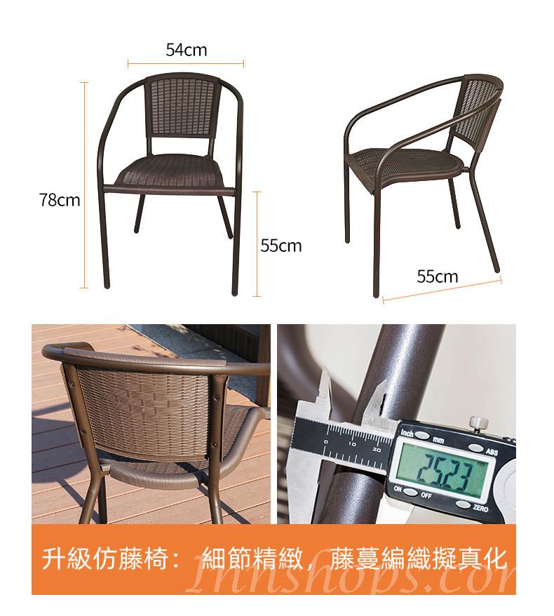 戶外學校家具休閒方桌椅120cm/150cm（IS8489）