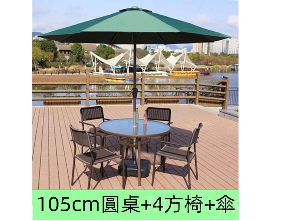 戶外學校家具休閒圓桌椅帶傘80cm/105cm（IS8490）