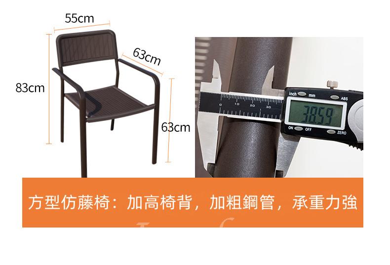 戶外學校家具休閒圓桌椅帶傘80cm/105cm（IS8490）