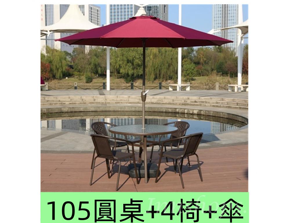 戶外學校家具休閒圓桌椅帶傘80cm/105cm（IS8490）