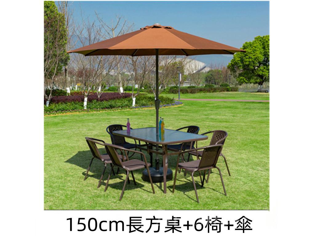 戶外休閒方桌椅帶傘80cm/120cm/150cm（IS8491）