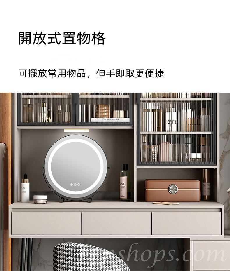 北歐格調系列 輕奢多功能伸縮梳妝台書桌儲物櫃 送妝凳80cm/100cm/120cm(IS8495)