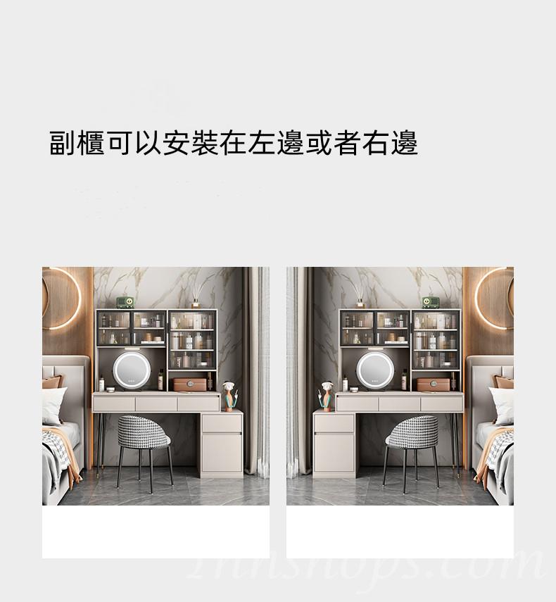 北歐格調系列 輕奢多功能伸縮梳妝台書桌儲物櫃 送妝凳80cm/100cm/120cm(IS8495)