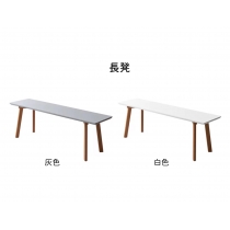 時尚系列 餐桌椅子*120/140cm (IS1958)