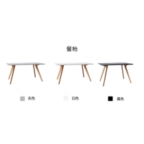 時尚系列 餐桌椅子*120/140cm (IS1958)