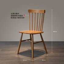時尚系列 餐桌椅子*120/140cm (IS1958)