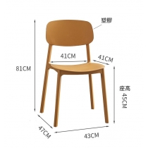 時尚系列 餐桌椅子*120/140cm (IS1958)