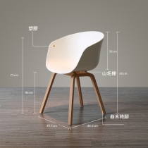 時尚系列 餐桌椅子*120/140cm (IS1958)