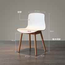 時尚系列 餐桌椅子*120/140cm (IS1958)