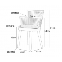 時尚系列 餐桌椅子*120/140cm (IS1958)