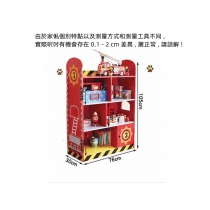 學校傢俱英國紅色書架 (IS0261)