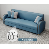 北歐格調 學校傢俬科技布儲物梳化70cm/ 120cm/ 140cm/ 170cm/ 200cm (IS8030)