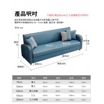 北歐格調 科技布儲物梳化70cm/ 120cm/ 140cm/ 170cm/ 200cm (IS8030)