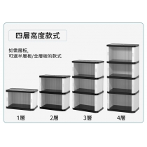 戶外 防水防曬 工具雜物 收納儲物櫃 高103/105/153/156/200/203/206cm (IS8445)