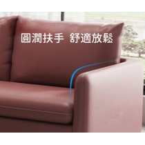 北歐輕奢 科技布 梳化/貴妃梳化 72/125/178/208/cm(IS8446)