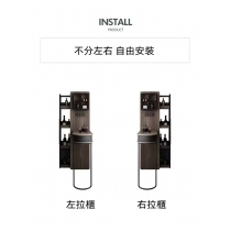 北歐輕奢 伸縮吧台 隔斷酒櫃一體135cm（IS8449）