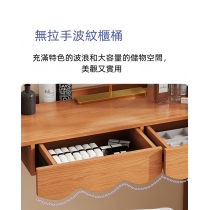 日式品味系列  梳妝台送妝凳105cm-135cm（IS8466）