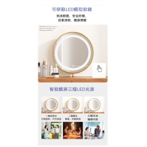 日式品味系列  梳妝台送妝凳105cm-135cm（IS8466）