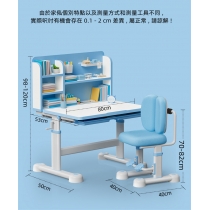 兒童皇國 學校家具 可升降 書台椅桌子套裝80cm（IS8467）