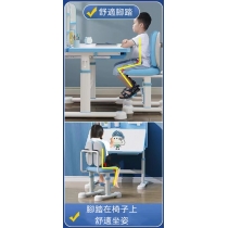 兒童皇國 學校家具 可升降 書台椅桌子套裝80cm（IS8467）