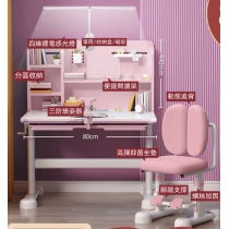 兒童皇國 學校家具 可升降 書台椅桌子套裝80cm（IS8467）