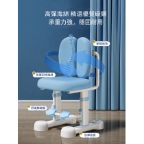 兒童皇國 學校家具 可升降 書台椅桌子套裝80cm（IS8467）