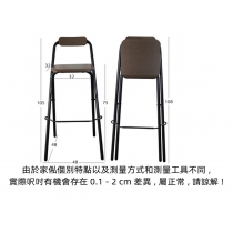 防水防晒折疊吧椅 高腳椅 防腐木 吧凳95cm/100cm/105cm（IS8468）