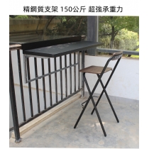防水防晒折疊吧椅 高腳椅 防腐木 吧凳95cm/100cm/105cm（IS8468）