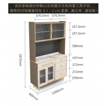 陳列品一個 120CM $3999  意式氣派 岩板餐邊櫃 收納酒櫃80cm/120cm(IS8469)