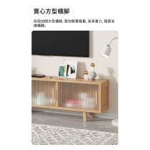 陳列品 楠竹系列 置物收納 電視櫃 落地邊櫃 100/150cm (IS8470)