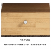 北歐輕奢實木岩板電視櫃 茶几120cm/130cm/160cm/180cm（IS8471）