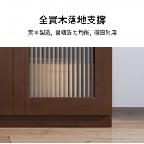 日式實木橡木系列 玻璃門儲物櫃 書櫃80x36.8x182cm (IS8472)
