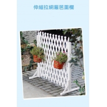 戶外學校家具圍欄護欄 伸縮花架裝飾木籬笆 隔斷防腐木柵欄150cm/160cm/180cm/200cm/220cm(IS8480)