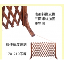 戶外學校家具圍欄護欄 伸縮花架裝飾木籬笆 隔斷防腐木柵欄150cm/160cm/180cm/200cm/220cm(IS8480)